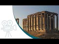 UNESCO World Heritage Turkey 360 | Aizanoi