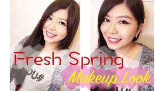 晨雅Chanya 春天日常甜美妝♡Fresh Spring Makeup Look |Charlotte Tilbury|Visee|Excel|H\u0026M|