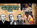 The Secession of East Pakistan | Struggle for Pakistan | Ep. 6