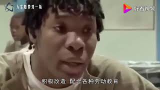 被判死刑，缓期两年，是什么意思？两年后必死吗？看完心情复杂