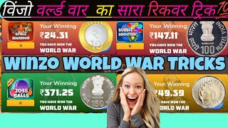🔴Winzo World War Winning Trick Winzo Hack Trick 2022 | Game khel kar paise kaise kamaye 2022