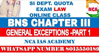 SI DEPT.Quota|BNS CHAPTER III - bharathiya Nyaya sanhita|Law class|@ncaiasacademy