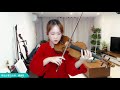 【揉揉酱】小提琴演奏 黄诗扶《人间不值得》【rouroujiang】violin playing 黄诗扶《人间不值得》