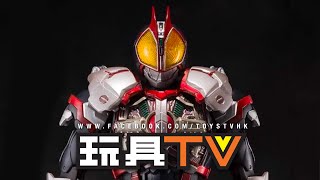 「爆玩具」SIC Masked Rider Faiz 555 TOYSTV Unbox