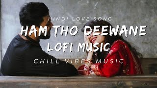 Mind Relax Lofi Mashup || Hindi Bollywood || Songs || Lofi Slowed x Reverb || Feel This Vibes 👀