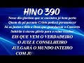 hino 390 ccb eis que vem o verdadeiro hinÁrio 5 com letras