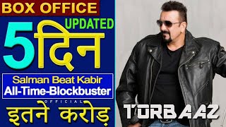 Torbaaz Box Office Collection Day 5, Torbaaz Collection, Sanjay Dutt, Torbaaz, Rv Review,