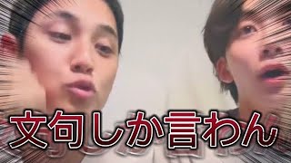 【喧嘩】どんだけ喧嘩すれば気が済むの《SEVENTEEN/セブチ/クプス/ジョンハン/ミンギュ/クパン》🔥🤍日本語字幕