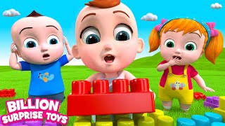 Johnny and babies Playing and learning in the Park with building blocks! Cartoon Show for Kids