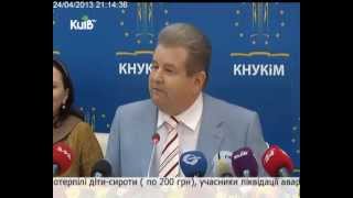 24.04.2013.  Михайло Поплавський відсвяткував 20 річницю ректорської діяльності