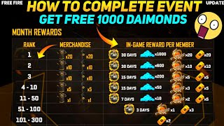 HOW TO REGISTER IN CLAN RACING EVENT | GET 1000 💎 DAIMONDS FREE | HOW TO COMPLETE CLAN RACING EVENT