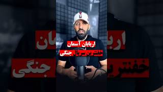 این سه تا سریال خیلی خفنن به درخواست شما توی سه تا ژانر سریال معرفی کردم ک هر سه تاش جز بهترینان