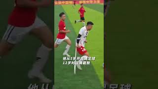 一切力量皆因热爱！“独腿球王”驰骋“村超”赛场⚽️ #足球 #励志