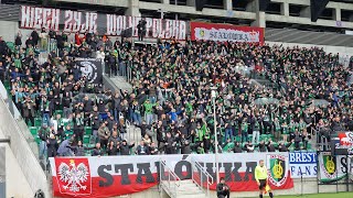 Stal Stalowa Wola - Wisła Kraków. Hymn Stali Stalowa Wola i Hymn Polski