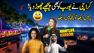 European Style Famous Food Street of DHA Phase 2 Karachi | Delicious Food | Hello Karachi