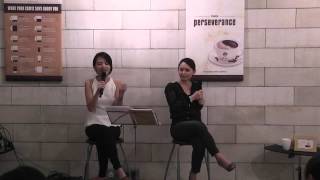 2014 08 29一杯咖啡，一个故事《爱的歌者》何芸妮生命分享会@Life Tree Coffee