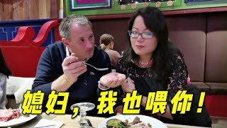 度假最後一天，二姐秀恩愛，法國老公也遭不住了：媳婦我也餵你！【法国四姐】