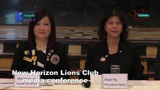 20161025, New Horizon Lions Club, media conference, Toronto, Canada, 加港新里程獅子會