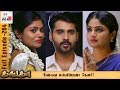 Ganga Tamil Serial | Episode 264 | 10 November 2017 | Ganga Latest Tamil Serial | Home Movie Makers