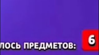 😱ОТКРЫЛ 3 БИГ БОКСА И 1 МЕГА БОКС НА ОСНОВЕ И ВЫПАЛО...😱