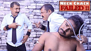 Handsome Boy Asim - Special Massage with Epic Cracks / Neck Crack Epic Fail