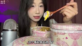 ASMR Eating Delicious Cakes🍰 ~ For People Who Need Sleep Immediatel