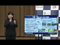 【令和5年2月13日実施】知事記者会見