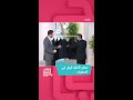 صباح الخير يا عرب | الأسود ملك الألوان