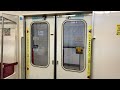 東京メトロ02系 未更新車 ドア開閉