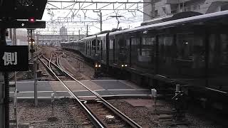 相鉄20000系20102編成快速湘南台行　二俣川駅