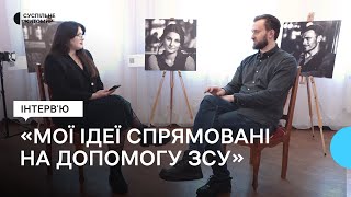 «Мої ідеї спрямовані на генерування грошей на корисні речі» – письменник та волонтер Мартин Якуб