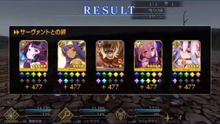 【FGO】北斎で愚者の鎖集め（キャメロット　死の荒野）