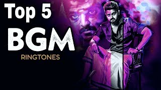 Top 5 Mass South Bgm Ringtones Ft. Allu Arjun, Vijay, Dhanush, Ram Pothineni
