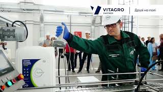 Компанія Vitagro Partner - український виробник засобів захисту рослин, мікродобрив, насіння