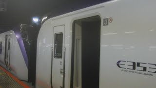 JR新宿駅に停車中の8時30分始発の中央本線特急かいじ7号甲府行きE353系3107MS115長モト+特急富士回遊7号富士山・河口湖行きE353系S209長モト3号車クモハE352-9両の行先表示！