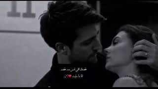 للعشاق ❤️ احلى مقطع هديه للحبيب❤️😍