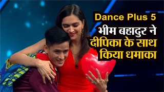 Dance Plus 5: Sikkim के Bhim Bahadur Chettri ने किया Deepika Padukone के साथ धमाका, दिया अपना 'दिल'