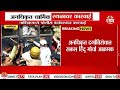 नाशिकमध्ये अनधिकृत दर्ग्यांविरोधात सकल हिंदू मोर्चा आक्रमक illegal construction news nashik