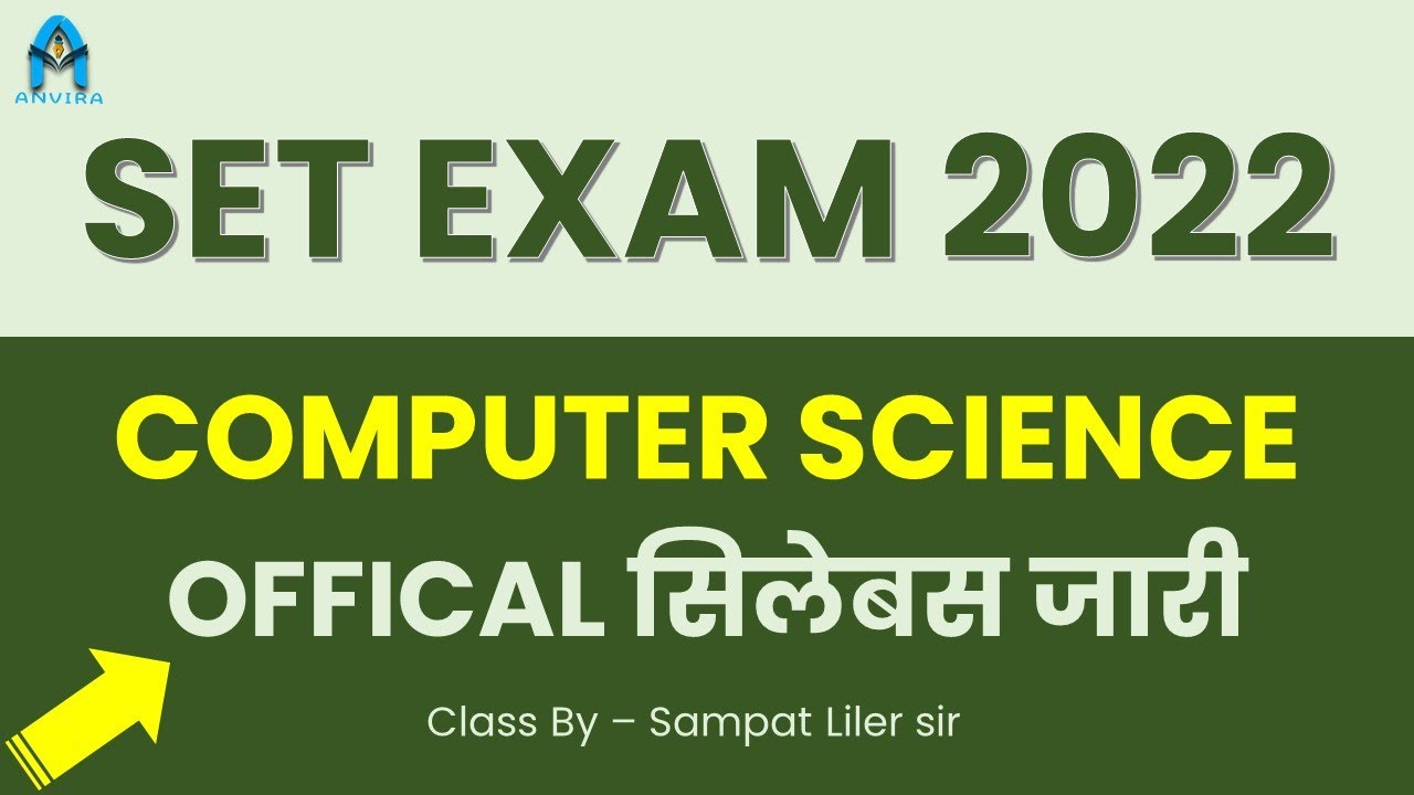 Set Computer Science Syllabus Rajasthan | Set Exam Syllabus 2023 ...