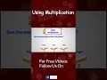 concept of multiplication basic multiplication concepts for kids how to solve multiply shorts