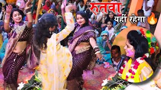 वायरल फ्रेंड मनू 💔 सारे दुश्मन जलि मरि जावें रुतवा वहीं रहेगो 🔥Lovely Shastri G