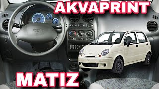 Matiz akvaprint | матиз авто тюнинг MATIZ ichini akvaprint qilindi