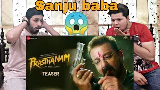 Pakistani Reaction on Prasthanam - Official Teaser | Sanjay Dutt | Jackie Shroff | Deva Katta