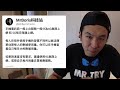 whatsapp陌生訊息如何處理 轉數快可以用信用卡嗎 ｜boris試吓答｜科技留言信箱