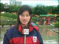 新聞 2005 09 19 風暴下部分市民打算提早賞月