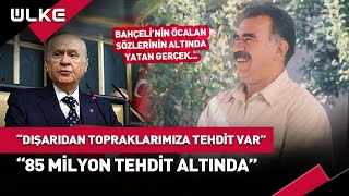 “85 Milyonun Tamamı Tehdit Altında! Dışarıdan Topraklarımıza Tehdit Var” #haber