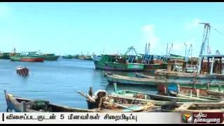 Sri Lankan Navy arrests five more Indian fishermen once again: Pudukkottai