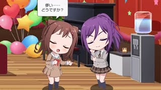 【ガルパ】儚い・・(*´ω｀*)「・・・（香澄ちゃんモノマネVer.☆彡）