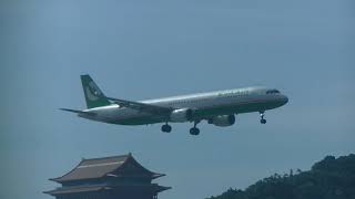 長榮航空 Eva Air A321-211(B-16215) B7-8622 澎湖(MZG)→松山(TSA) landing