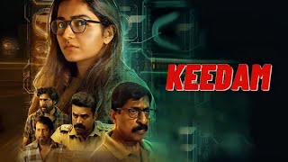KEEDAM 4K | Superhit Suspense Thriller Dubbed Full Movie | Rajisha Vijayan